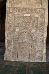 Ibn-Tulun Mosque - Misr (al-Qaaherat ul-Mo'izziyah)